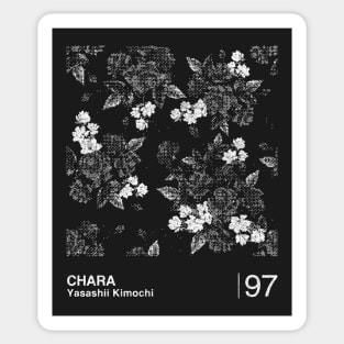 Chara / Minimalist Graphic Design Fan Sticker